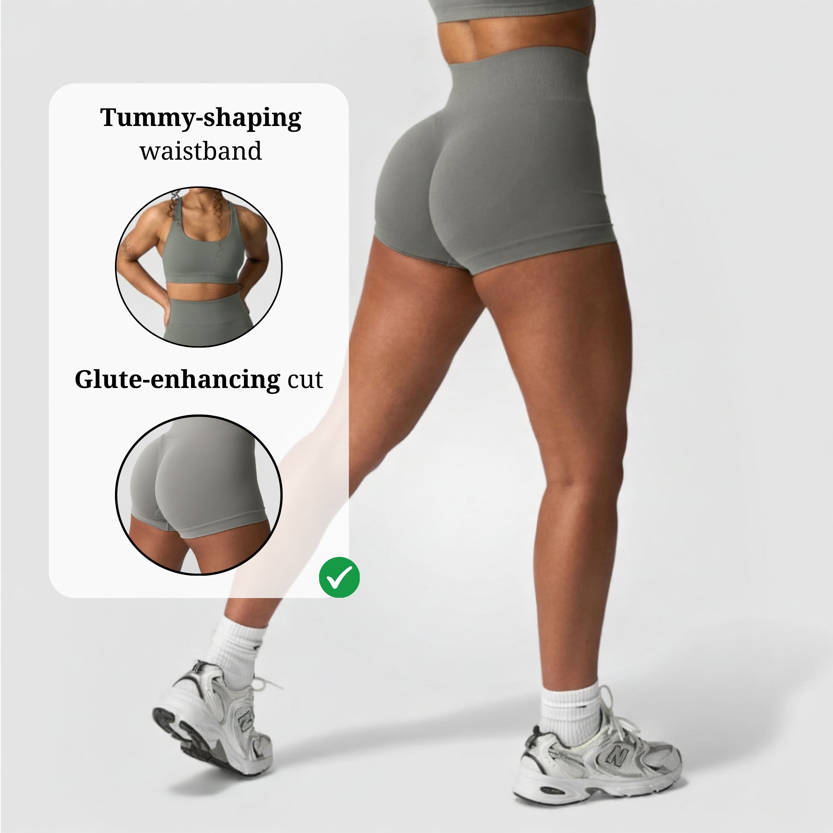 Seamless Shorts - Stone