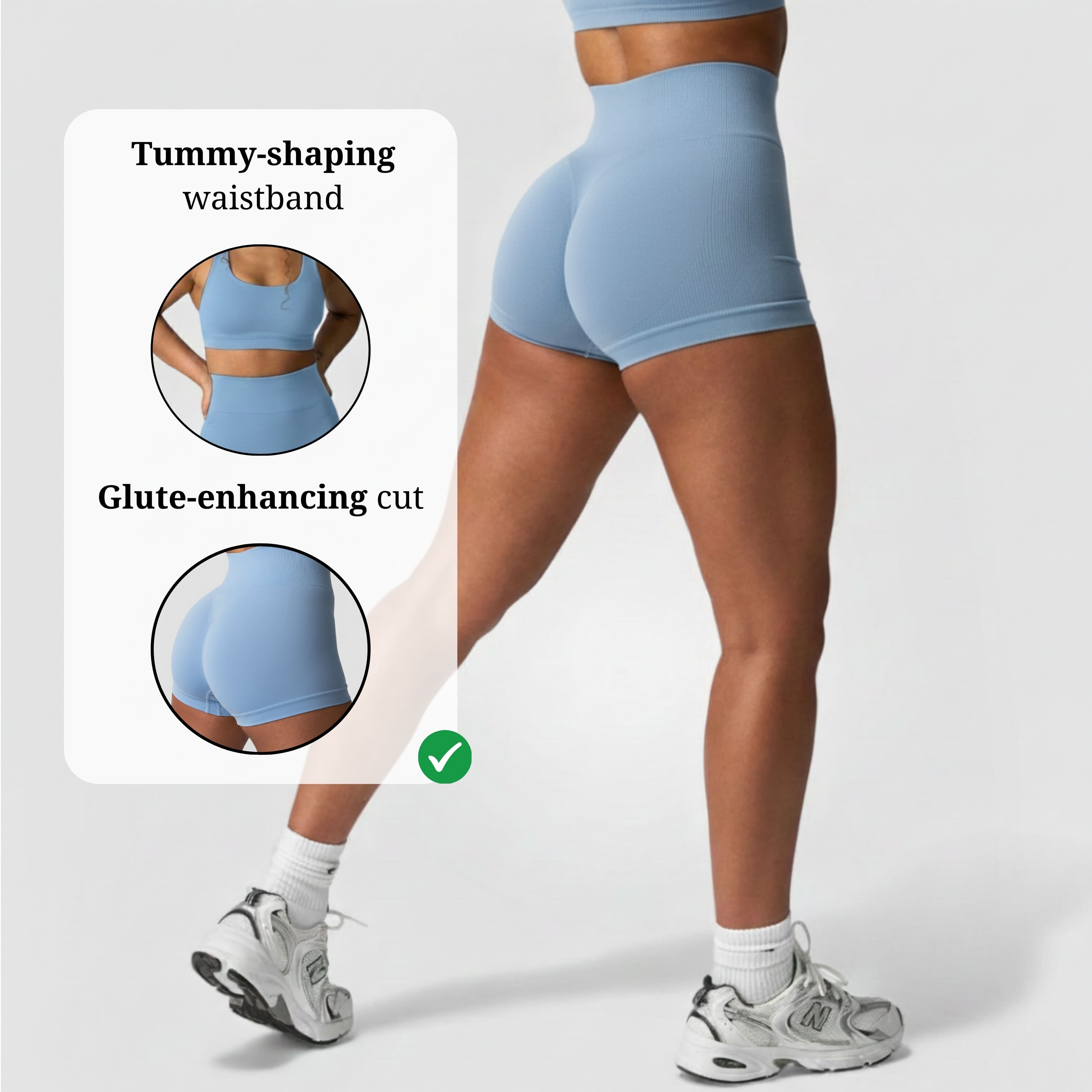 Seamless Shorts - Ice Blue