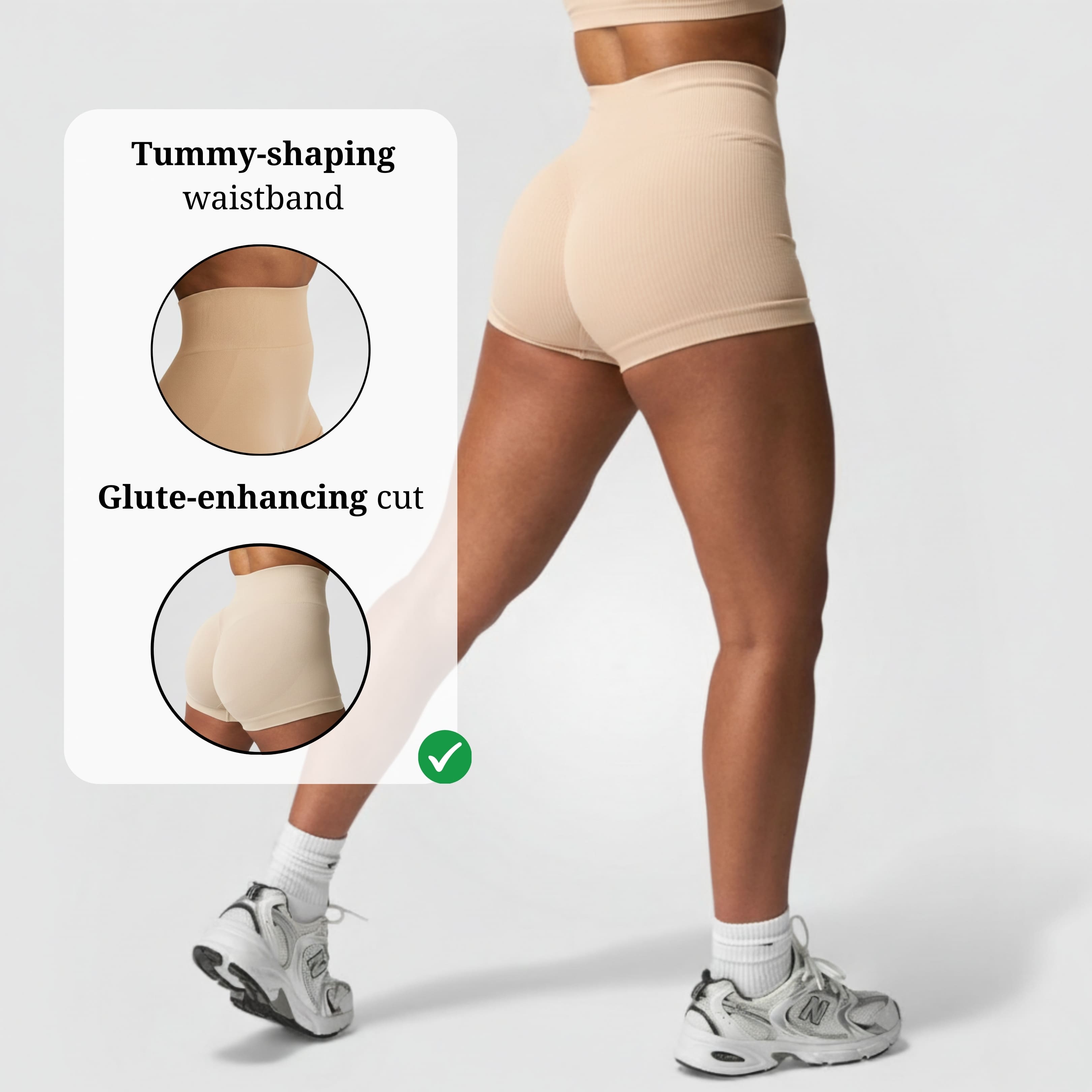 Seamless Shorts - Cream