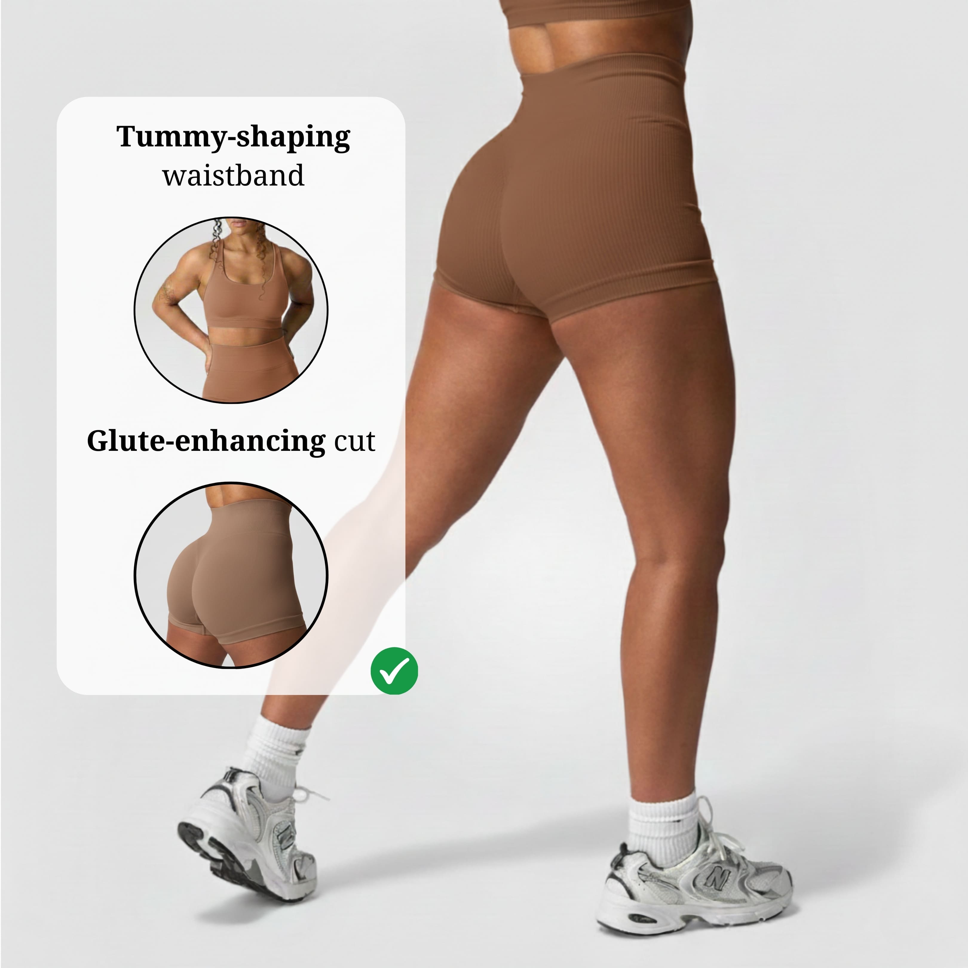 Seamless Shorts - Mocha