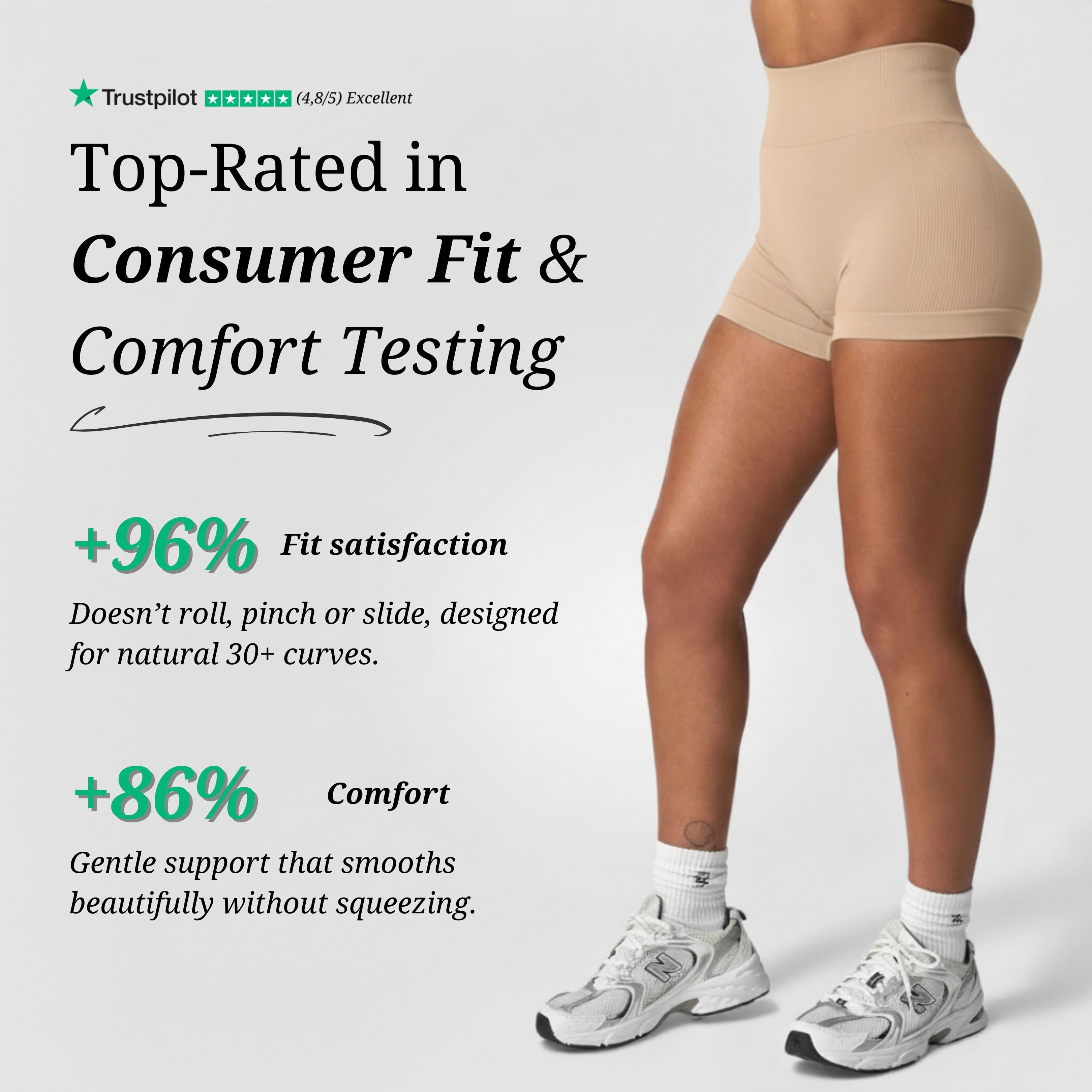 Seamless Shorts - Cream