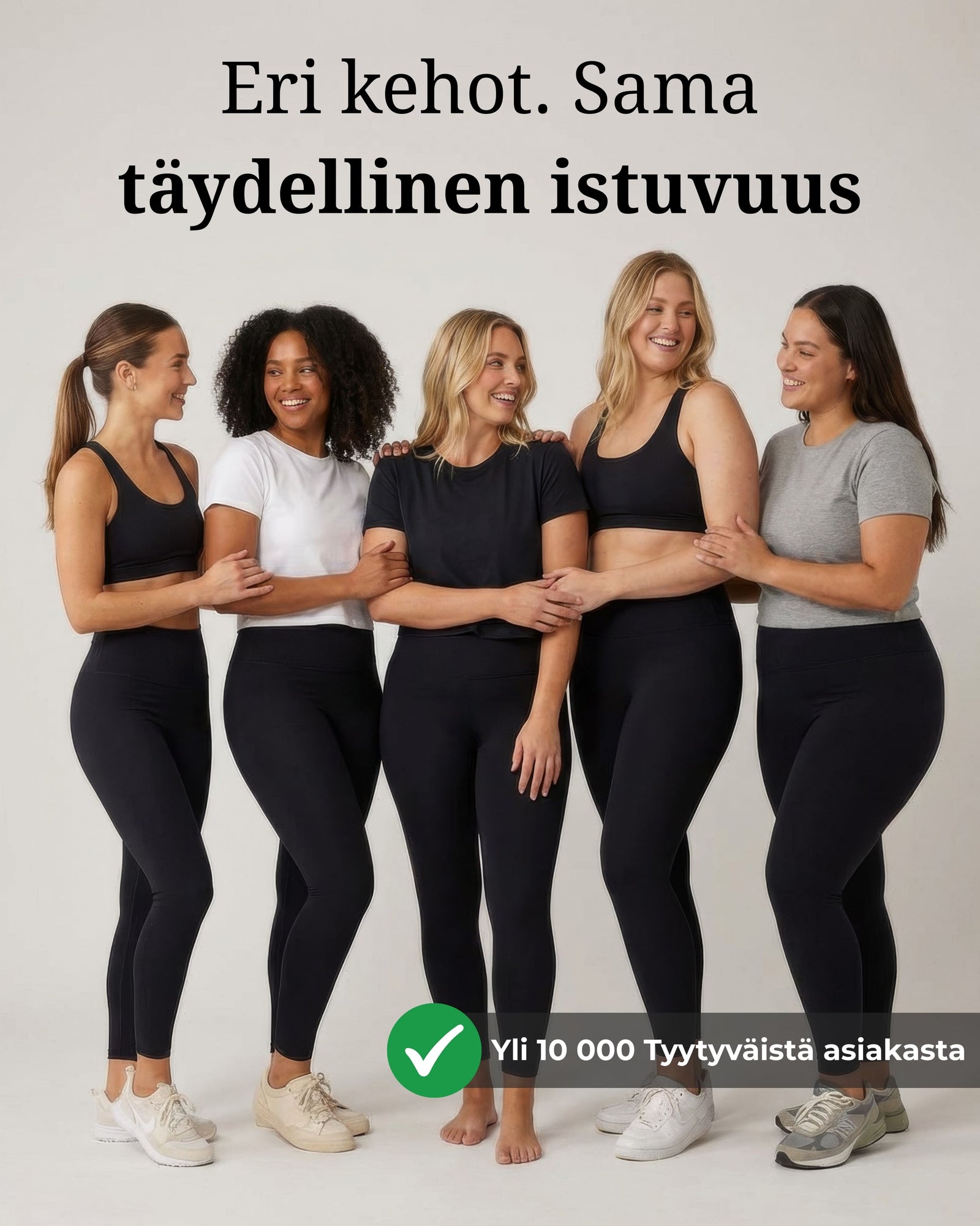 AIMEA Sculpt leggings